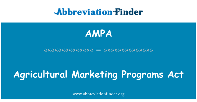 AMPA: قانون برامج التسويق الزراعي
