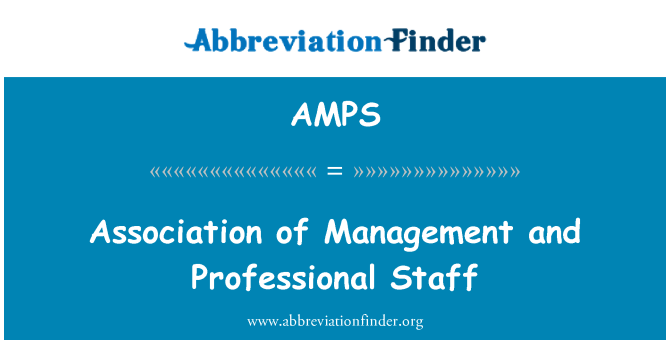 AMPS: Association de gestion et de personnel professionnel