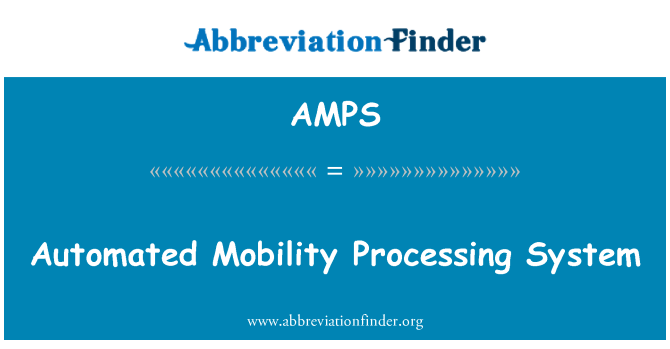AMPS: 自動移動処理システム