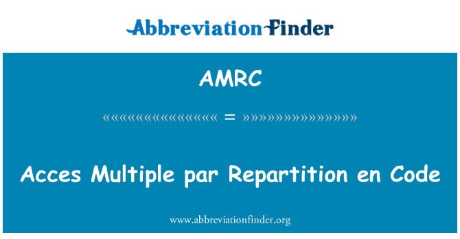 AMRC: アクセスも複数パー再分割 en コード