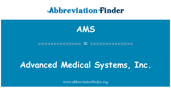 AMS: 先进的医疗系统公司