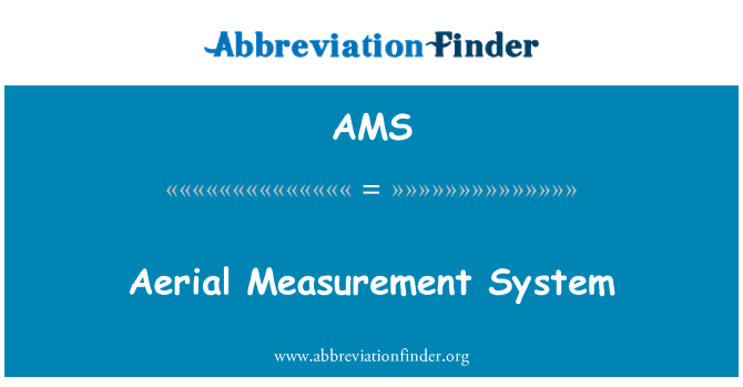 AMS: 空中測量系統