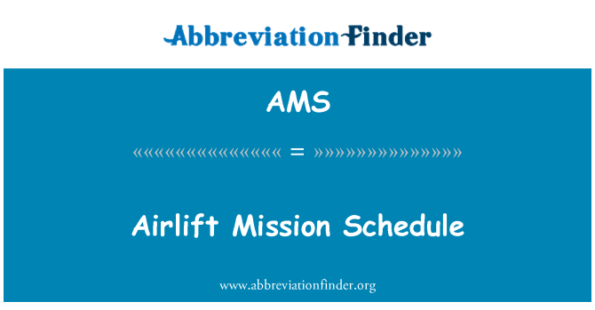 AMS: 空運任務時程表