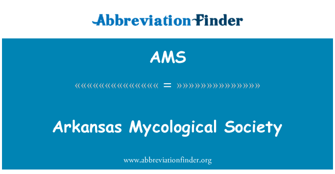 AMS: Αρκάνσας Mycological κοινωνία