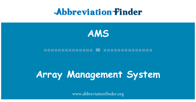 AMS: सरणी प्रबंधन प्रणाली