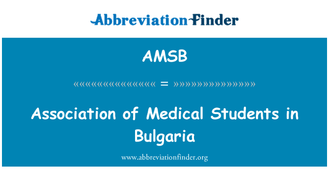 AMSB: Assoċjazzjoni tal-istudenti fil-Bulgarija