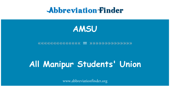 AMSU: 所有的曼尼普爾邦的學生會