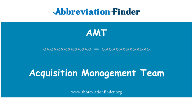AMT: 採集管理團隊