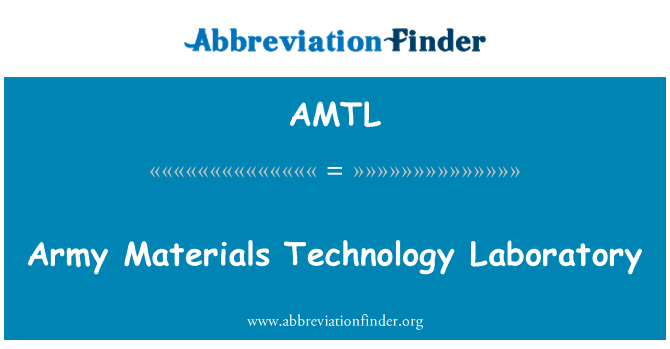 AMTL: 陸軍材料技術實驗室