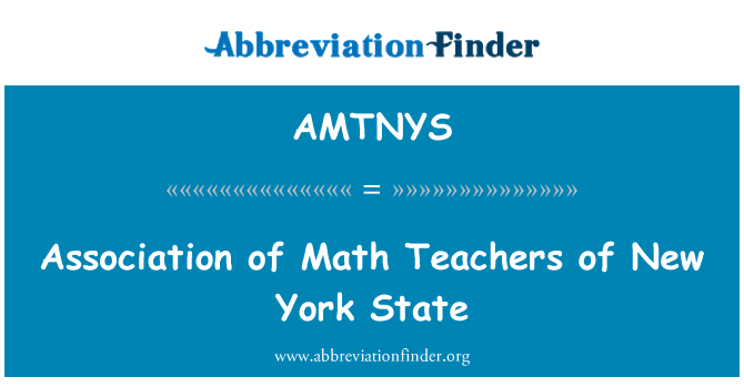 AMTNYS: انجمن معلمان ریاضی جدید ایالت نیویورک