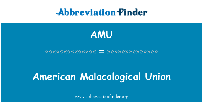 AMU: 미국 Malacological 연합