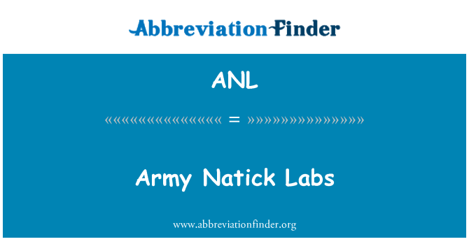 ANL: ارتش آزمایشگاه Natick