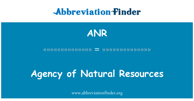 ANR: 天然資源機構