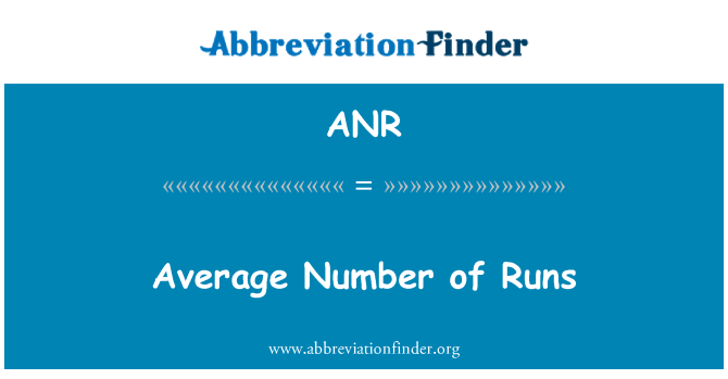 ANR: המספר הממוצע של פועל