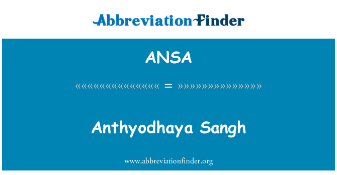 ANSA: Anthyodhaya Sangh