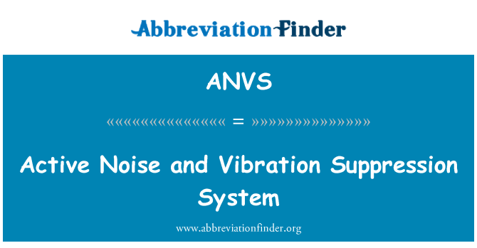 ANVS: 有源雜訊和振動控制系統