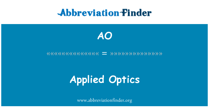 AO: Terapan optik