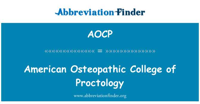 AOCP: อเมริกันวิทยาลัยเอ็ม Proctology