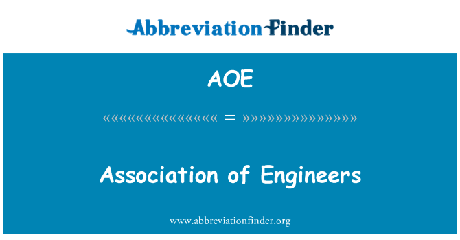 AOE: رابطة المهندسين