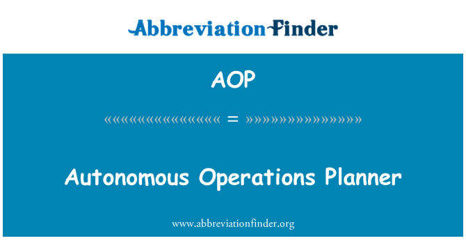 AOP: Αυτόνομες επιχειρήσεις Planner