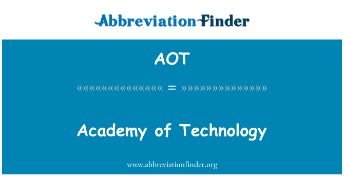 AOT: Академия технологии