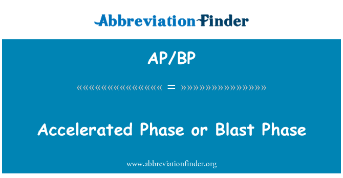 AP/BP: שלב מואץ או שלב הפיצוץ