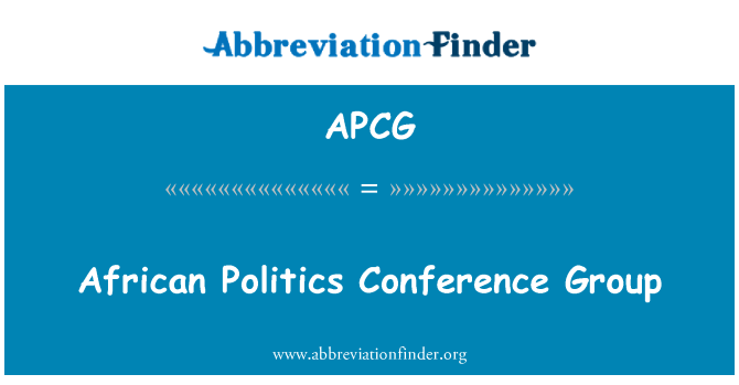 APCG: アフリカ政治会議グループ