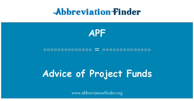 APF: اس منصوبے کے فنڈز کے مشورے