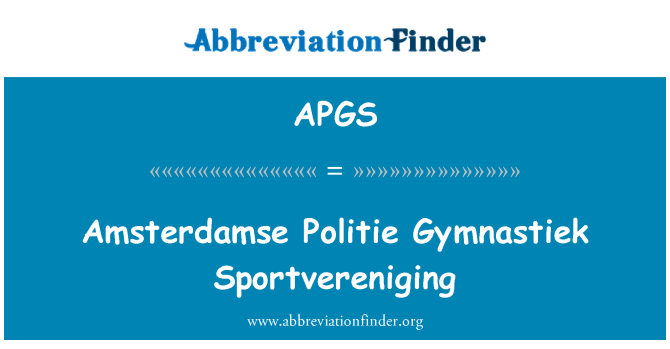 APGS: Amsterdamse Politie Gymnastiek Sportvereniging