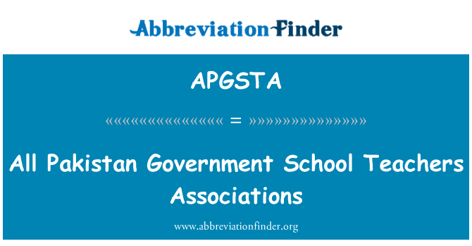 APGSTA: Tutte le associazioni di insegnanti di scuola di governo del Pakistan