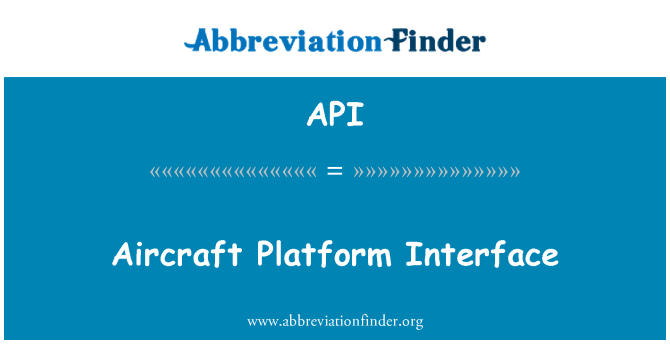 API: ממשק פלטפורמת מטוסים