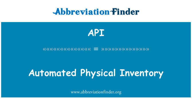 API: خودکار جسمانی انوینٹری