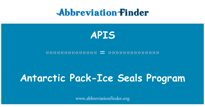 APIS: 남극 팩 얼음 물개 프로그램