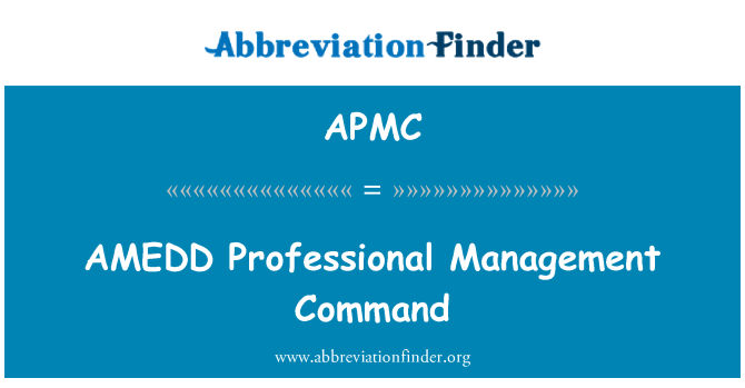 APMC: AMEDD 专业管理命令