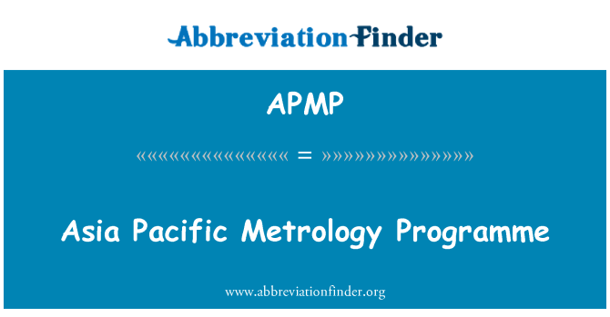 APMP: หลักสูตรมาตรวิทยาแปซิฟิกเอเชีย