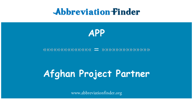 APP: अफगान परियोजना साथी