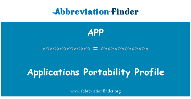 APP: 應用程式的可攜性設定檔