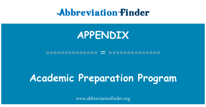 APPENDIX: تیاری کے تعلیمی پروگرام