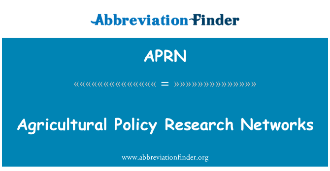 APRN: 農業政策研究網路