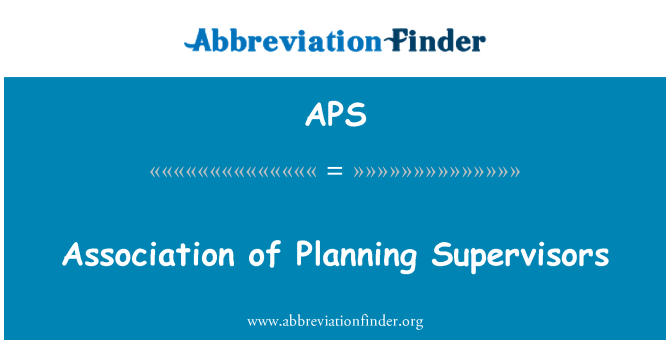 APS: สมาคมผู้บังคับบัญชาในการวางแผน