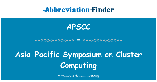 APSCC: एशिया-प्रशांत क्लस्टर कम्प्यूटिंग पर विचार गोष्ठी