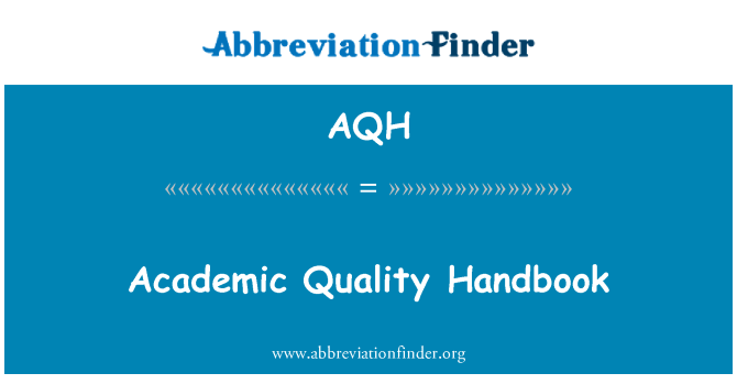 AQH: शैक्षणिक गुणवत्ता पुस्तिका