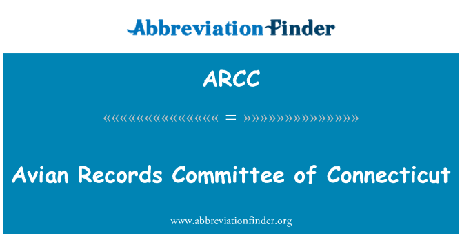 ARCC: コネチカット州の鳥記録委員会
