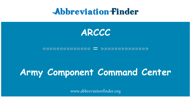 ARCCC: Armijas sastāvdaļa komandcentru