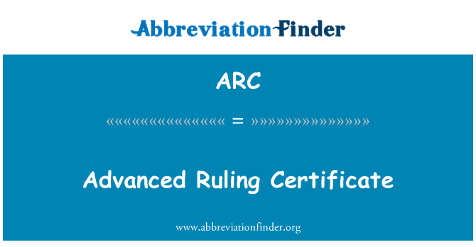 ARC: حاکم گواهی پیشرفته