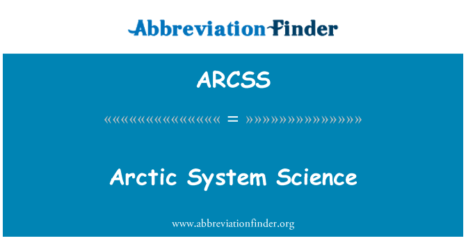 ARCSS: 北極系統科學