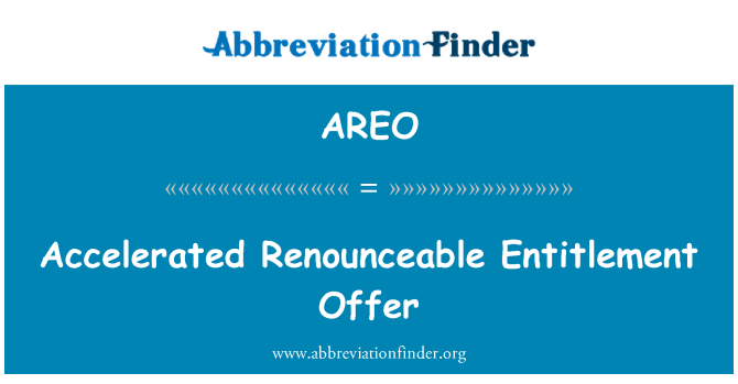 AREO: Επιταχυνόμενη Renounceable δικαίωμα προσφορά