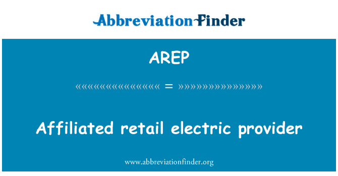 AREP: Συνδεδεμένες λιανικής ηλεκτρικής παροχής