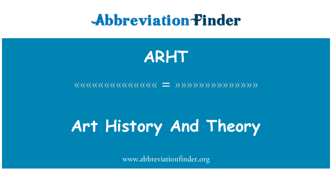 ARHT: تاريخ الفن ونظرية