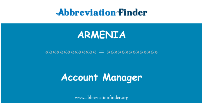 ARMENIA: アカウント マネージャー